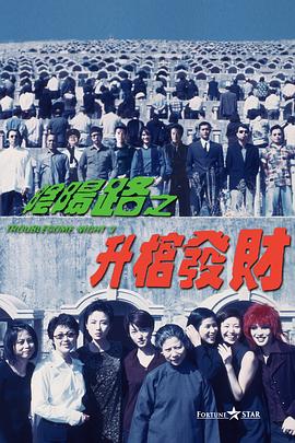伊人久久艹
